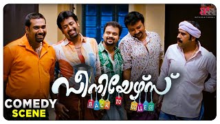 Seniors Malayalam Movie  Will Jayaram and his friends get caught by the warden   Jayaram [upl. by Halimaj762]