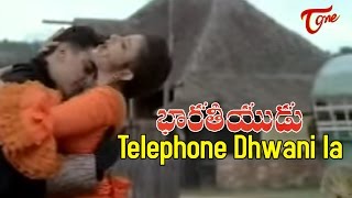 Bharateeyudu Movie Songs  Telephone Dhwani la Video Song  Kamal Hassan Manisha Koirala [upl. by Brandtr563]