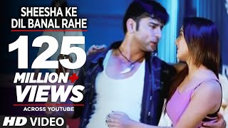 Sheesha Ke Dil Banal Rahe Full Bhojpuri Video Song Sharabi [upl. by Aaren]