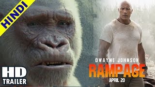 Rampage 2 You End Now First Teaser Trailer [upl. by Ivory142]