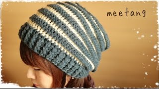 【かぎ針編み】 ゆったりニット帽の編み方 How to crochet a Beanie [upl. by Artied]