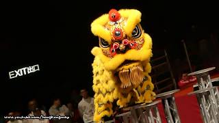 2018Jan21 鱷魚恤香港世界醒獅錦標賽 CrocodileWorldHongKong LionDance Championship 2018  Hong Kong Coliseum [upl. by Claudetta]