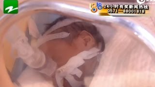 Baby About To Be Cremated In Morgue Suddenly Comes Back to Life [upl. by Imoan]