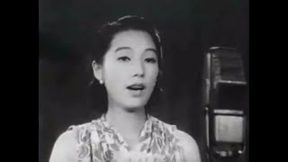 純情二重奏高峰三枝子 amp 霧島昇 1939 [upl. by Theran]