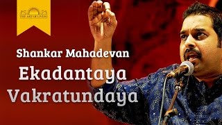 Ekadantaya Vakratundaya Gauri Tanaya  Shankar Mahadevan Live Performance [upl. by Anjali]