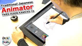 Japanese Pro Animator tries HUION Kamvas 16 Tablet [upl. by Chud]