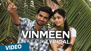 Vinmeen Official Full Song  Thegidi [upl. by Rajiv]