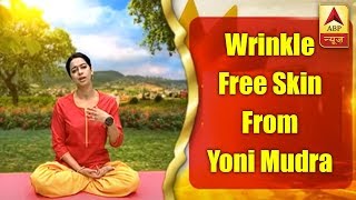 Yoga In 2 Minutes Keep Your Skin WrinkleFree With Yoni Mudra  ABP News [upl. by Lamberto]