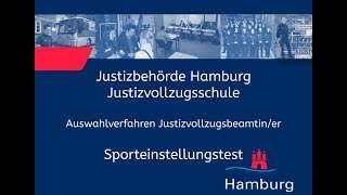 Sporteinstellungstest für Bewerberinnen im Justizvollzugsdienst [upl. by Claudine549]