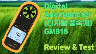 7 ENG Digital Anemometer GM816  Review amp Test [upl. by Hester]