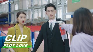 Official Trailer Plot Love  亲爱的柠檬精先生  iQiyi [upl. by Scuram]