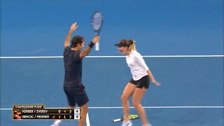 Team Germany v Team Switzerland highlights Final  Mastercard Hopman Cup 2019 [upl. by Atteynad]