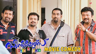 Seniors Malayalam Movie  Comedy Scene  04  Jayaram  Kunchacko Boban  Biju Menon  Suraj [upl. by Mccullough]