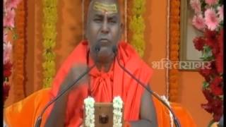 Pravachan  प्रवचन  Day 1 By Shri Rajeshwarnand Ji Maharaj Prempuri Ashram Mumbai [upl. by Raney]