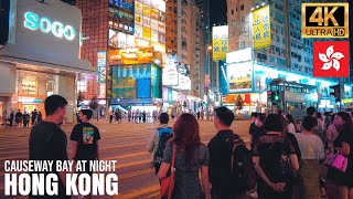 Hong Kong — Causeway Bay Night Walking Tour【4K】 [upl. by Anoirb]