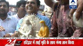 Sai devotees protest against Shankaracharya Swaroopanand [upl. by Ellerud]