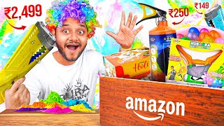 5 Crazy HOLI GADGETS Watch Before Buying [upl. by Dnalyr]