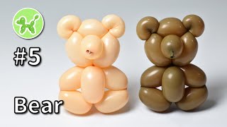 Teddy Bear  Balloon Animals for Beginners 5  バルーンアートの基本 5 クマ [upl. by Lrigybab49]