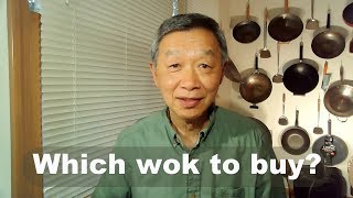 Which wok to buy My recommendations [upl. by Beverley]