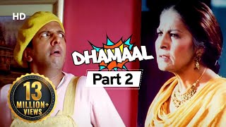 double dhamaal Full movie 🍿 [upl. by Nelaf]