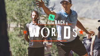 2021 Disc Golf World Championships  FINALB9 LEAD  McBeth Heimburg Conrad Jones  Jomez [upl. by Aysab445]