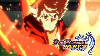 DUEL MASTERS PLAYS（デュエル・マスターズ プレイス） 世界観ムービー【Official PV】 [upl. by Ellehciram]