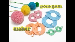 Pom Pom Maker  HOW TO [upl. by Hacissej]