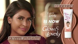 Glow amp Lovely formerly Fair amp Lovely BB Cream Feat Poulami Das [upl. by Latsryc]