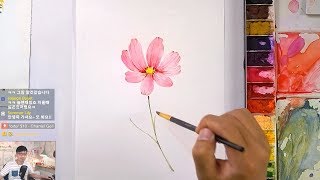 How to Paint a Cosmos Flower in Watercolor  Jay Lee [upl. by Thamos]