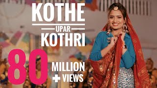 Ruchika Jangid  Kothe Upar Kothri  Cover Folk Song  Haryanvi Song [upl. by Ecnesse]