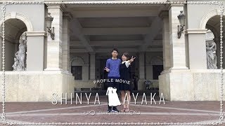 感動必須 大阪府M様 ×【結婚式 プロフィールムービー】 純白の花嫁 ｜ PROFILE MOVIE ｜ 純白の花嫁 [upl. by Haramat]