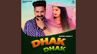 Dhak Dhak [upl. by Tirza]