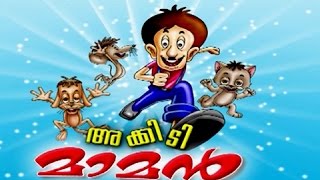 Akkidimaman  Malayalam Cartoon  Malayalam Animation For Children HD [upl. by Ardra91]