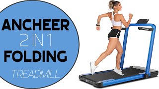 Ancheer 2 in 1 Folding Treadmill Review Our Honest Verdict All You Need to Know [upl. by Addi]