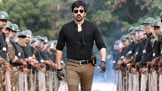 Ravi Teja Latest Hit Songs  Jukebox  Birthday Special [upl. by Ariahs]