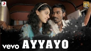 Asuran  Ellu Vaya Pookalaye Video Song  Dhanush  Vetri Maaran  G V Prakash  Kalaippuli S Thanu [upl. by Norean]